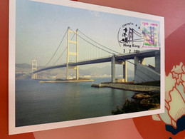 Hong Kong Stamp M Card Bridge For MTR Train Bus Car - Cartas & Documentos