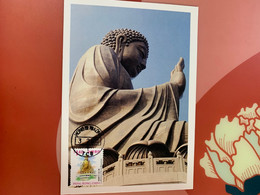 Hong Kong Stamp M Card Buddha - Cartas & Documentos