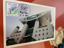 Hong Kong Stamp M Card Tram Station - Storia Postale