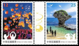 China Taiwan 2015 International Stamp Exhibition TAIPEI 2015 — Invites You To Visit Taiwan 2v MNH - Ungebraucht