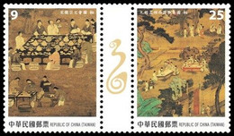 China Taiwan 2015 International Stamp Exhibition TAIPEI 2015 — Paintings 2v MNH - Ongebruikt