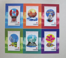 Hong Kong Mint Set/6 Reunification 1997 Postage Prepaid Postal Cards - Enteros Postales