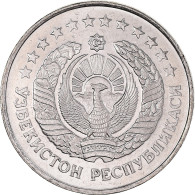 Ouzbékistan, 10 Tiyin, 1994, Nickel Clad Steel, SUP+, KM:4.1 - Uzbenisktán