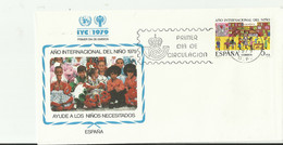 UNO UNICEF 1979  ESPANA - Colecciones & Series