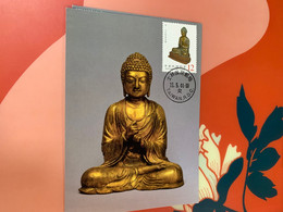 Taiwan Stamp M Card Buddha - Covers & Documents