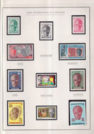 GRANDES SERIES INTERNATIONALES : COLLECTION ANNEE DE L'EDUCATION Sur 3 FEUILLES ALBUM ! * MLH - UNESCO - Collections (en Albums)