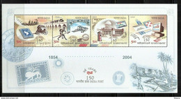 India 2004 150 Years Post Box Railway Transport Ship Miniature Sheet MS MNH - Código Postal