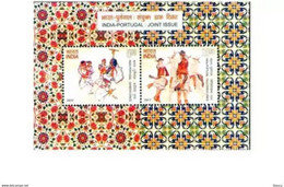 India 2009 INDIA-PORTUGAL JOINT ISSUE, DANCE, MUSIC Miniature Sheet MS MNH - Dance
