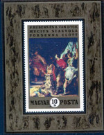 HUNGARY 1970 Dutch Painting  Block MNH / **.  Michel Block 74 - Nuevos