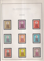 GRANDES SERIES INTERN. : UNESCO - 1961/62 - "15° ANNIVERSAIRE" Sur 9 FEUILLES ALBUM ! **/* MNH/MLH - - Collections (en Albums)