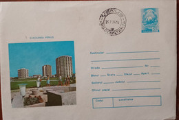 Errors Envelope Romania 1974 Constanta,  Venus Resort, Hotel, Spa, Printed  With Misplaced Image - Covers & Documents