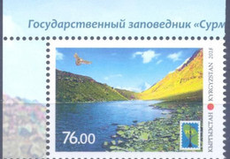 2018. Kyrgyzstan, RCC, Nature Reserve Surma-Tash, 1v Perforated, Mint/** - Kirghizistan