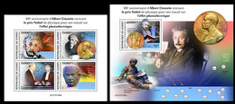 Guinea 2021 Albert Einstein. (149) OFFICIAL ISSUE - Albert Einstein