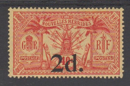 NOUVELLES  HEBRIDES  1911/2   40c Rouge S.jaune  Sans Filigrane  Yvert  N°69  + Signature  RARE   Ref.  R175 - Neufs