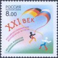 Russia 2004 Youth Meetings Joint Issue With Germany  Stamp Mint - Timbres