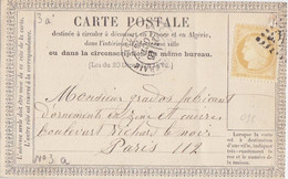 F CPO (T 3) Obl. GC 914 La Châtaigneraie Le 16 Oct 73 Sur 15c Bistre Cérès N° 59 Pour Paris - Cartoline Precursori
