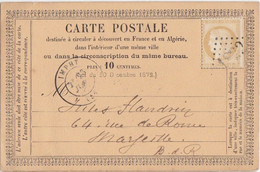 F CPO (T 9) Obl. GC 1822 Imphi Le 23 Juin 75 Sur 15c Bistre Cérès N° 59 Pour Marseille - Precursor Cards