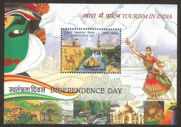 India 2016 Independence Day Tourism In India Miniature Sheet MS MNH - Paons