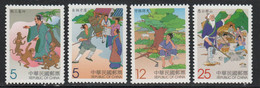 Taïwan (Formose)  Y 2603, 2604, 2605, 2606; M 2692, 2693, 2694, 2695; **  Fables - Unused Stamps