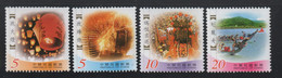 Taïwan (Formose)  Y 2653, 2654, 2655, 2656; M 2742, 2743, 2744, 2745; **  Fêtes - Unused Stamps