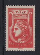TIMBRE FRANCE FISCAL De RADIODIFFUSION NEUF ** MNH LUXE 1936 (ROUGE) - France Radiodiffusion