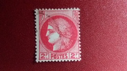 1968 N° 373 OBLITERE - Used Stamps