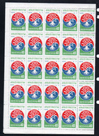 SOUTH KOREA - 1960 -REFUGEES YEAR SHEET OF 50  MINT NEVER HINGED, SG CAT £75 - Corea Del Sur