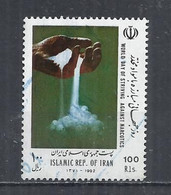 IRAN 1992 - WORLD DAY AGAINST DRUGS - POSTALLY USED OBLITERE GESTEMPELT USADO - Drugs
