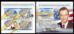 Togo 2021 50th Anniversary Of The First Supersonic Flightof The M2-F3. (229) OFFICIAL ISSUE - Airplanes