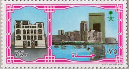 Saudi Arabia, 1991 World Childrens Day, MNH, SG 1751/1752, Mi 1126/1127 - Saudi Arabia