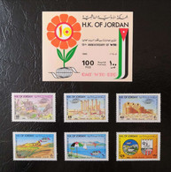 Jordan - 10th Anniversary Of World Tourism Organization 1985 (MNH) - Jordanië