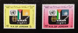 Jordan - Declaration Of Human Rights: 45th Anniversary 1993 (MNH) - Jordan