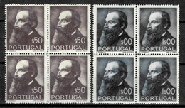 Portugal 1951 ☀ 100th Brithday Of Junqueiro Mi.-Nr. 758-761 ☀ MNH Blocks - Ungebraucht