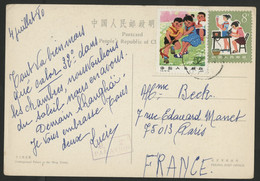 CHINA N° 2000 "TUG OF WAR" + N° 2271 On A Postcard To France By Plane. - Lettres & Documents