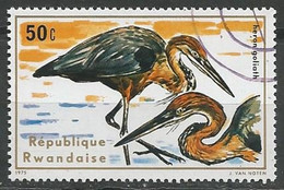 RWANDA N° 637 OBLITERE - Used Stamps