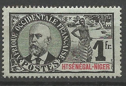 HAUT-SENEGAL ET NIGER N° 15 NEUF* TRACE DE CHARNIERE  / MH - Nuevos