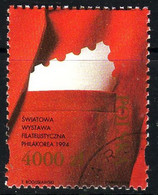 POLAND 1994 MICHEL No: 3501 USED - Gebruikt