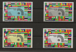 KUT, 1972, SG 306 - 309, Complete Set, Mint Hinged - Kenya, Uganda & Tanzania
