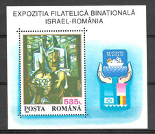 ROMANIA Scott 3851 - 1993 MNH Telafila '93 - Israel-Romanian Philatelic Exhibition - Unused Stamps