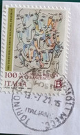 2021 Michel Nr. ? 100 San Francesco Gestempelt - 2021-...: Used