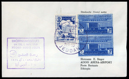 1969, Saudi Arabien, Brief - Saoedi-Arabië