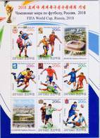 North Korea 2011  Football. FIFA World Cup 2018  In Russia Stamps Sheetlet - 2018 – Rusia