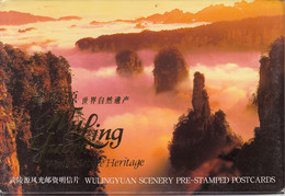 1998 China FP7 Wulingyuan Scenery Wulingyuan World Nature Heritage Pre-stamped Postcards (10 Cards) A - Postkaarten