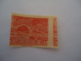 GREECE   RARE   STAMPS PRINTING ON THE GUM I DO NOT KNOW IF GENUINE OR FALSE - Non Classificati