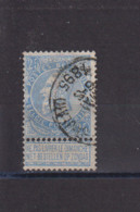 OBL 58 YT 673 MIC 65 SCO 58 COB  "Roi Léopold II"  AN 1893 14A/02 - 1883 Leopold II