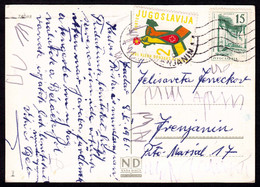 Yugoslavia 1961 PORTO Red Cross Used On Postcard Zadar Port Boats Croatia To Zrenjanin Serbia - Postage Due