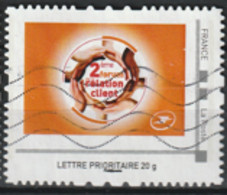 FRANCE Montimbramoi Collector LA POSTE 2° FORUM RELATION CLIENT Oblitéré - Used Stamps