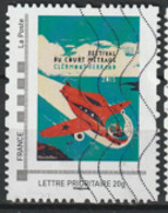 FRANCE Montimbramoi Collector FESTIVAL COURT METRAGE CLERMONT FERRAND 2015 Oblitéré - Used Stamps