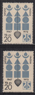 EFO, Line Shift India MNH 1972, Indian Standards Institute, Measurement, Geometry Designs, Mathematics, Mason Tool Scale - Abarten Und Kuriositäten