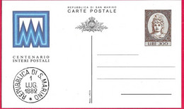 SAN MARINO - CARTOLINA POSTALE LIRE 300 (INT. 50) - NUOVA NON VIAGGIATA - Entiers Postaux